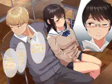 Aitsu ga Shiranai Kanojo no xxx ~Saenai Boku ga ReaJuu no Kanojo o Netotte Nakadashi~, 한국어