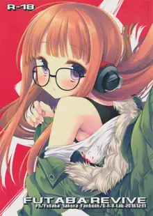 FUTABA REVIVE, English