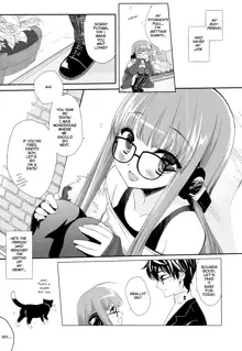 FUTABA REVIVE, English