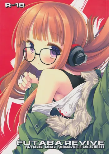 FUTABA REVIVE, English