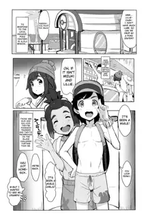 Pokemon Trainer Alola no Sugata | Pokemon Trainer's Guide to Alola, English