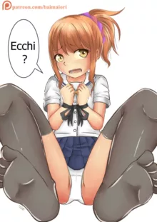 Jinno Megumi Ecchi, 日本語