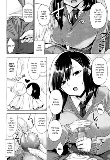 Himekawa-san wa Chikamichi Shitai, English