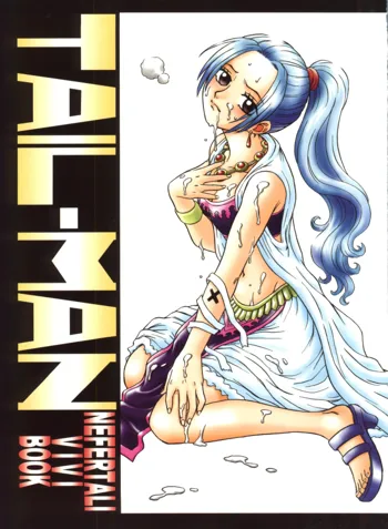 TAIL-MAN NEFERTALI VIVI BOOK, 日本語