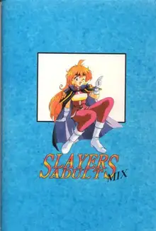 Slayers Adult Mix, 日本語