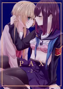 PAX -2-, English