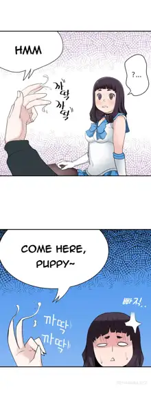 Tissue Thieves Ch.1-36, English