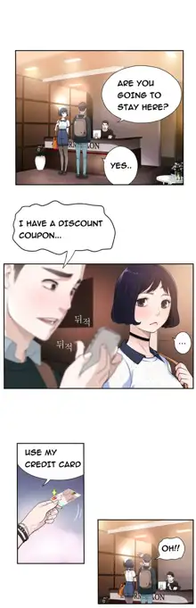 Tissue Thieves Ch.1-36, English