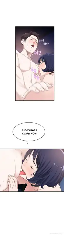 Tissue Thieves Ch.1-36, English