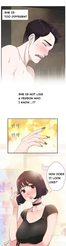 Tissue Thieves Ch.1-36, English