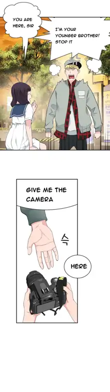 Tissue Thieves Ch.1-36, English