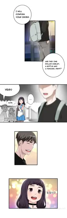 Tissue Thieves Ch.1-36, English