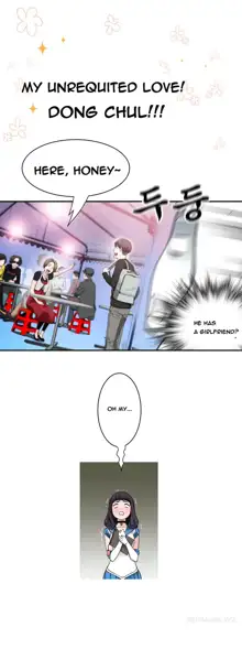 Tissue Thieves Ch.1-36, English