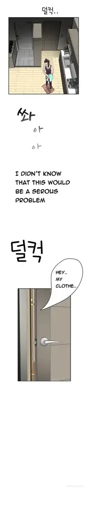 Tissue Thieves Ch.1-36, English