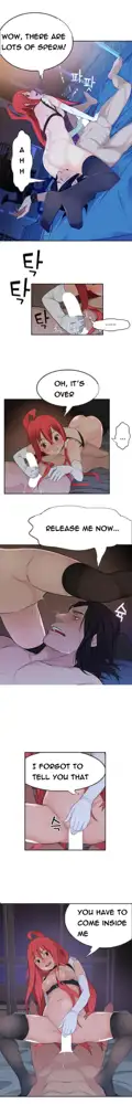 Tissue Thieves Ch.1-36, English