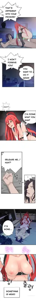 Tissue Thieves Ch.1-36, English