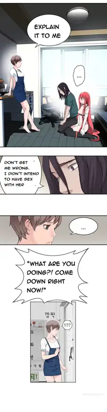 Tissue Thieves Ch.1-36, English