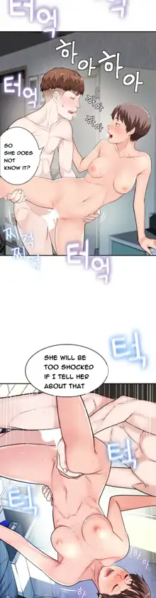 Tissue Thieves Ch.1-36, English