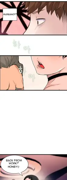 Tissue Thieves Ch.1-36, English