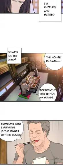 Tissue Thieves Ch.1-36, English