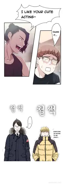 Tissue Thieves Ch.1-36, English