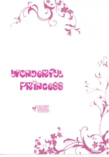 Wonderful Princess, 日本語