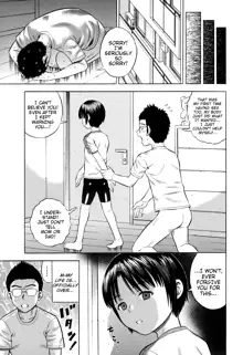 Aru Kyoudai no Baai | In The Case of Certain Siblings, English