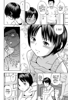 Aru Kyoudai no Baai | In The Case of Certain Siblings, English