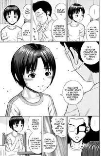 Aru Kyoudai no Baai | In The Case of Certain Siblings, English