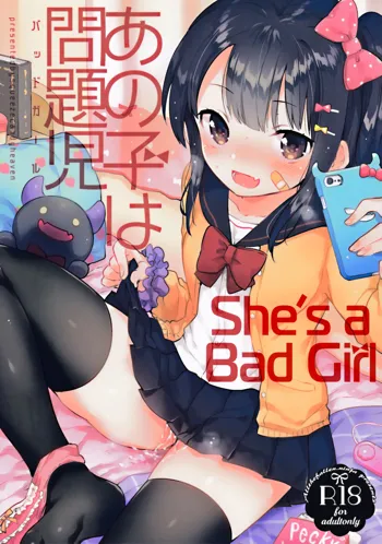 Anoko wa Bad Girl | She's a Bad Girl, English