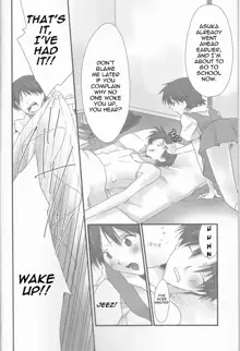 Ore no Doukyonin ga Konnani Kawaii Wake ga Nai ~Third Children Hen~, English