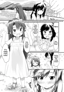 Koma-chan Yuuna!! | Don't call me Koma-chan!!, English