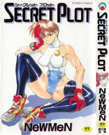 Secret Plot, English