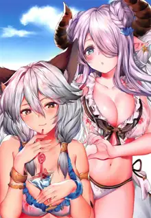 GRANBLUE CARNIVAL うちの騎空団のセックスライフ, 日本語