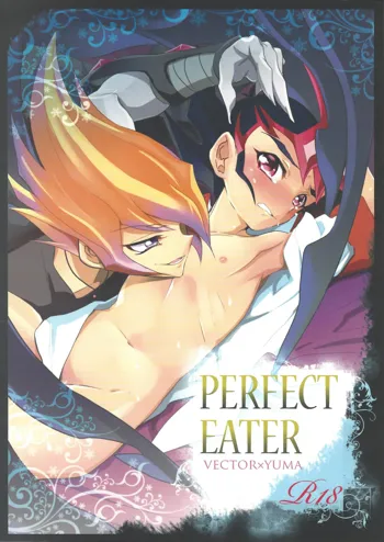 PERFECT EATER, 日本語