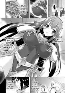 Heroine Erina ~The Desire to Squirm within the Armor~, English