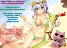 Oppai Settai Alice-chan, English