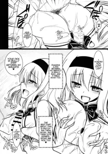 Oppai Settai Alice-chan, English