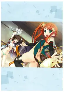 戦国†恋姫 ～乙女絢爛☆戦国絵巻～ ビジュアルファンブック-2, 日本語