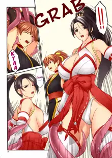 Toukiden Maki no Ni (decensored), English