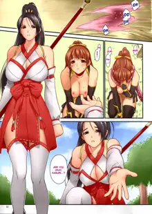 Toukiden Maki no Ni (decensored), English