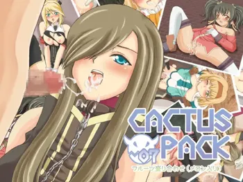 Cactus Pack 07 ～フルーツ盛り合わせ(メロン入り)～