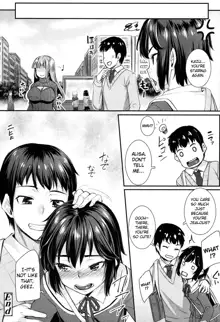 Kanojo kara no Sign | From Her Sign, English