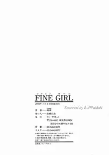 FINE GIRL, 日本語