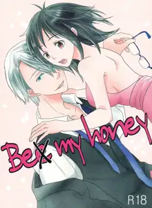 Be my honey, English