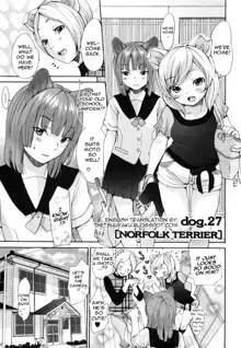 Inumimi Zukan ~Erocyclopedia of Doggy Style~, English