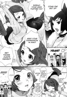 Inumimi Zukan ~Erocyclopedia of Doggy Style~, English