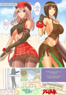 H.SAS 2 (decensored), English