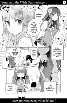 Yumi and the Wishgranter - Chapter 1, English