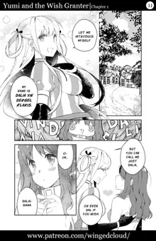 Yumi and the Wishgranter - Chapter 1, English